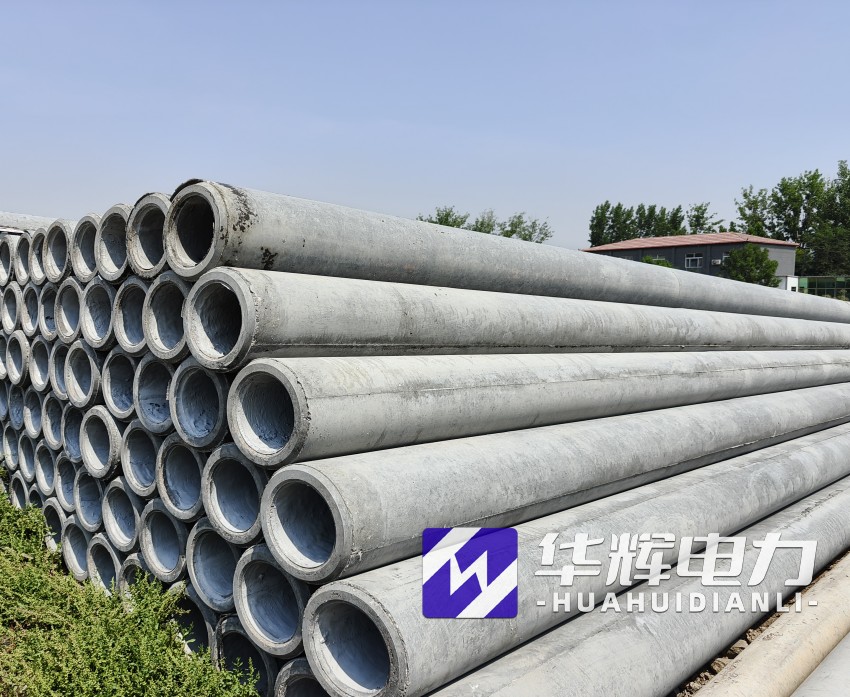 明山12米水泥电线杆