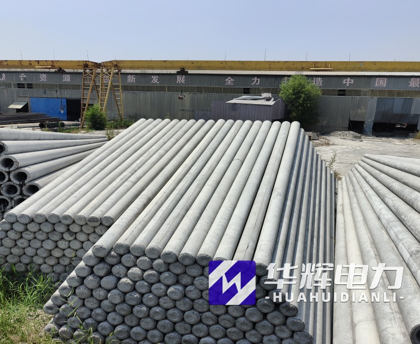 明山15米水泥电线杆